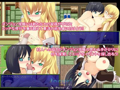 Ecchi Mery and the Perils of the Cosmic Shrine - Picture 4