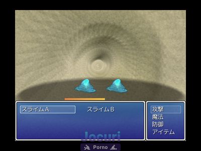 Parareru Fantaji / Parallel Fantasy [Ver 2.1А] - Picture 3