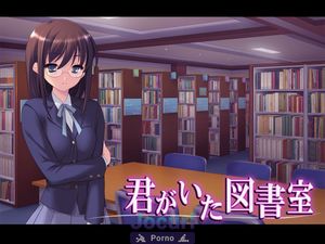 The Library Room You Were In / Kimi ga Ita Toshoshitsu