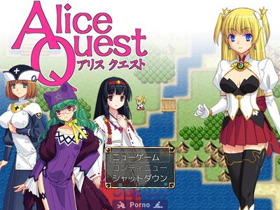 AliceQuest [v1.02] (poison) - Picture 1