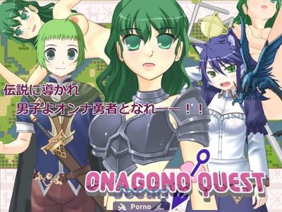 ONAGONO QUEST - Picture 1