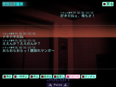 Elevator Panic ~Misshitsu no Inkou~ Animation Added Edition - Picture 13