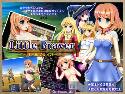 Little Braver [Ver.1.0] - Picture 1