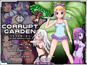 Corrupt Garden - Vore Predation -