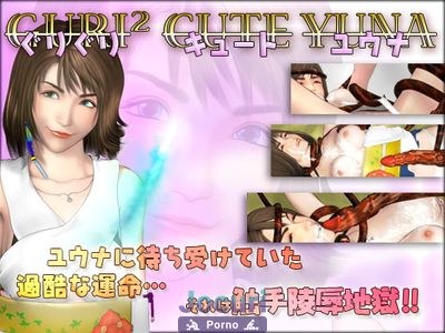 Guri Guri Cute Yuna / GuriGuri Cute Yuna + More!! GuriGuri Cute Yuna -Endless Rape- - Picture 1