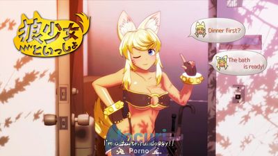 Wolf Girl With You - Picture 4