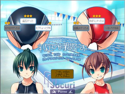 Yarisugi Itazura! Swimming School - Picture 6