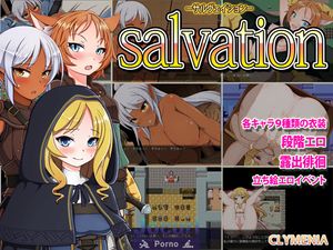 Salvation [1.07]