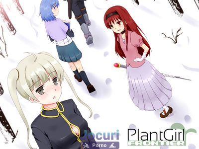 Plant Girl FRONTIER - Picture 1
